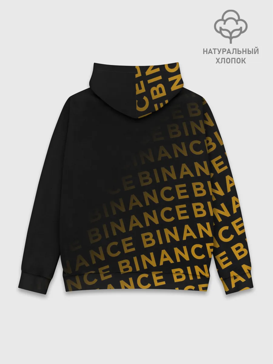 Худи мужской база хлопок / BINANCE / БИНАНС / БАНАН