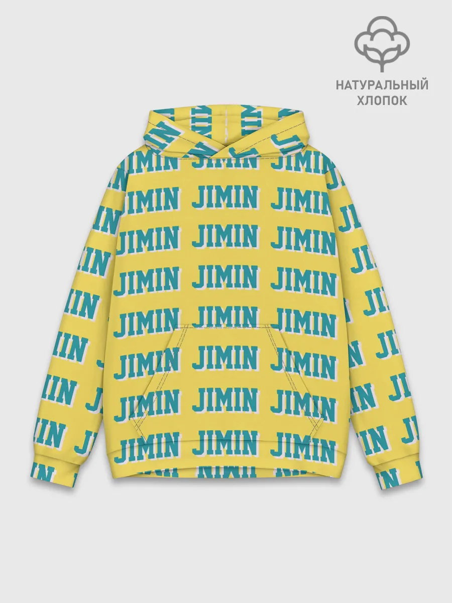 Худи мужской база хлопок / BTS | Jimin