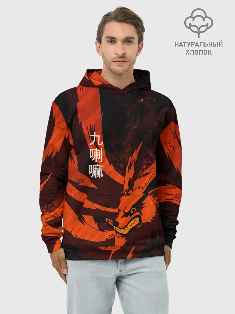 Худи мужской база хлопок / Курама / Девятихвостый