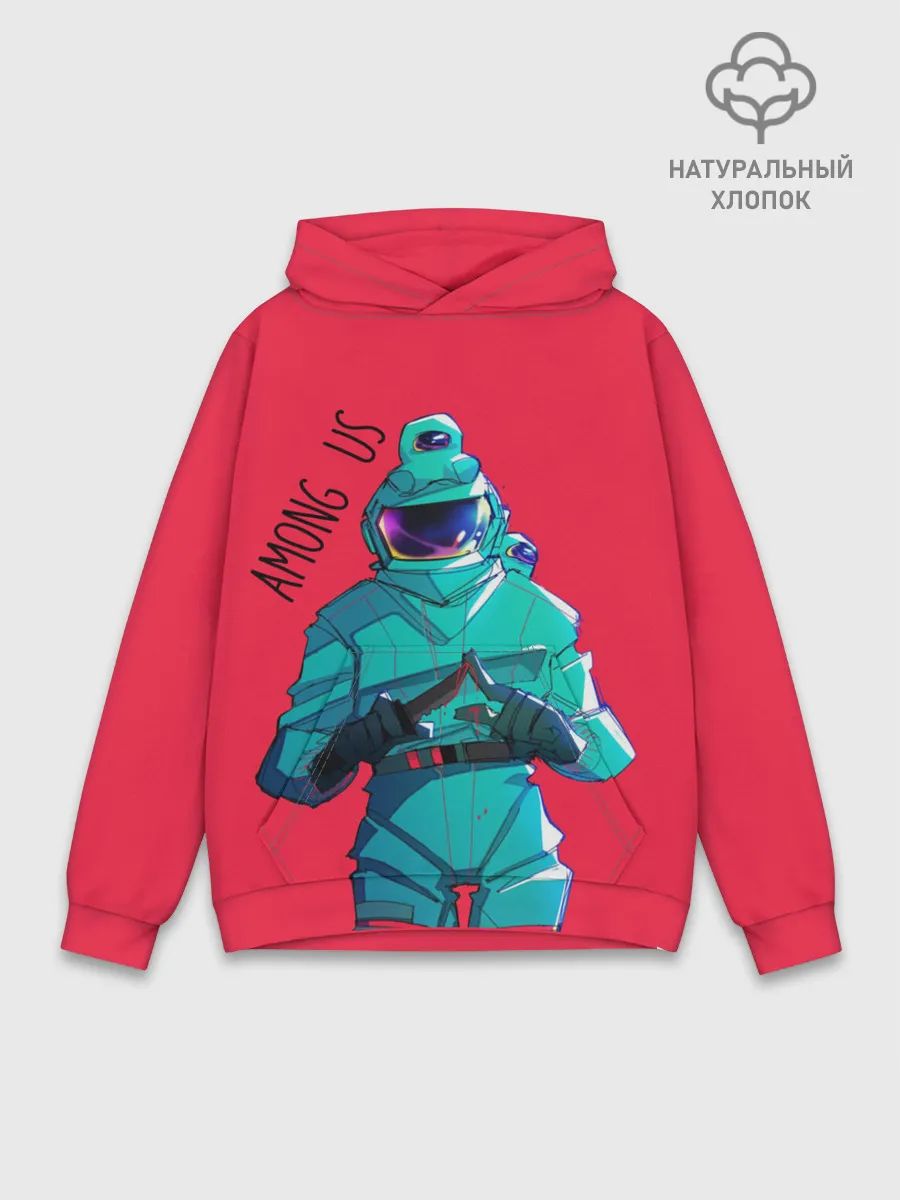 Худи мужской база хлопок / Among Us | Астронавт