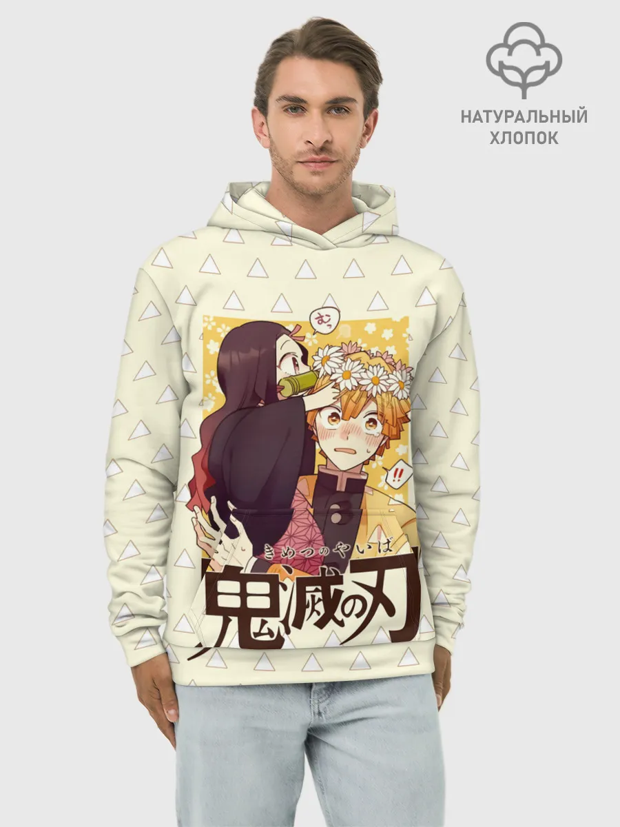 Худи мужской база хлопок / Незуко и Зеницу Kimetsu no Yai