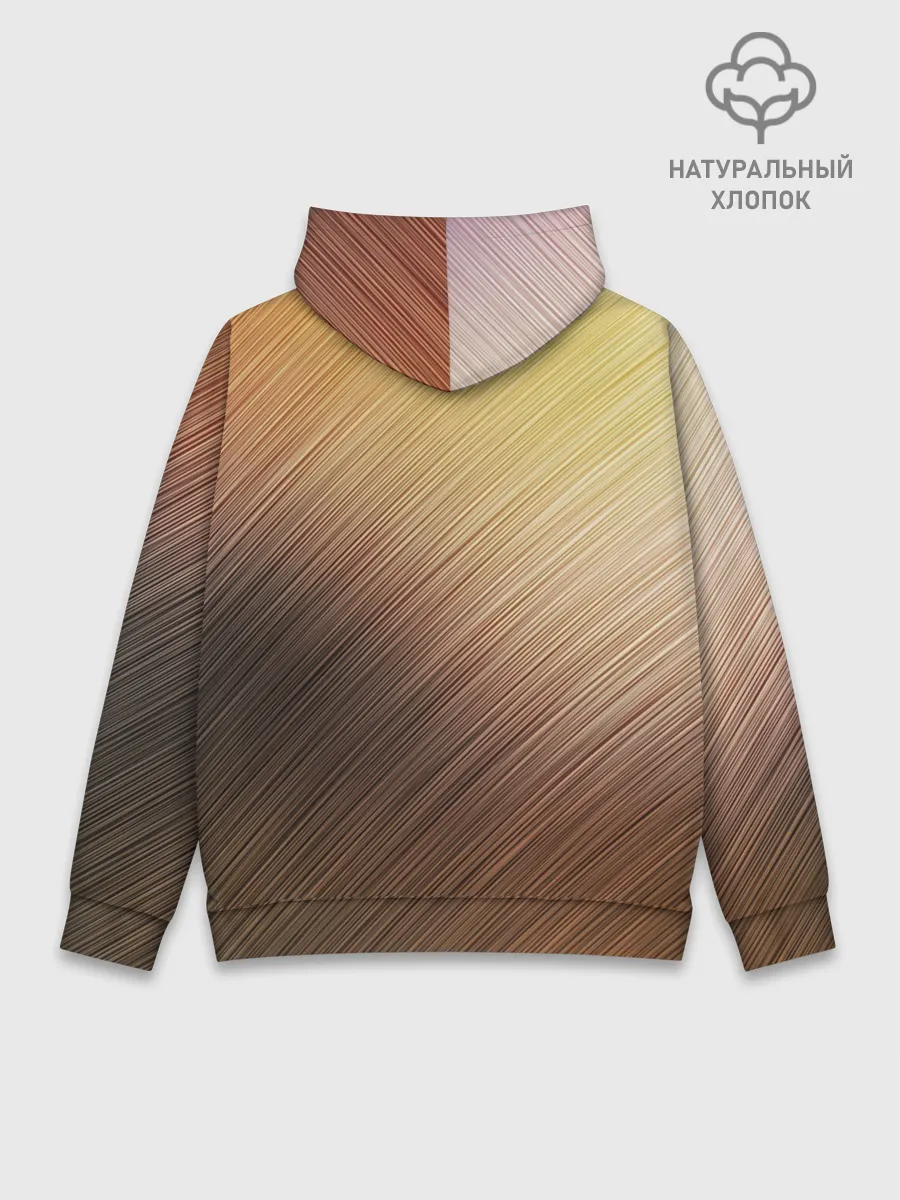 Худи мужской база хлопок / Texture. Sun Glare