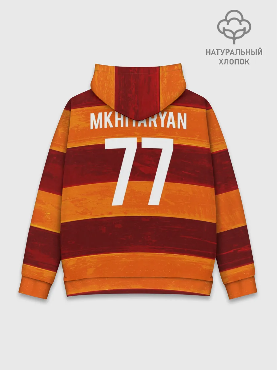 Худи мужской база хлопок / Henrikh Mkhitaryan | Roma