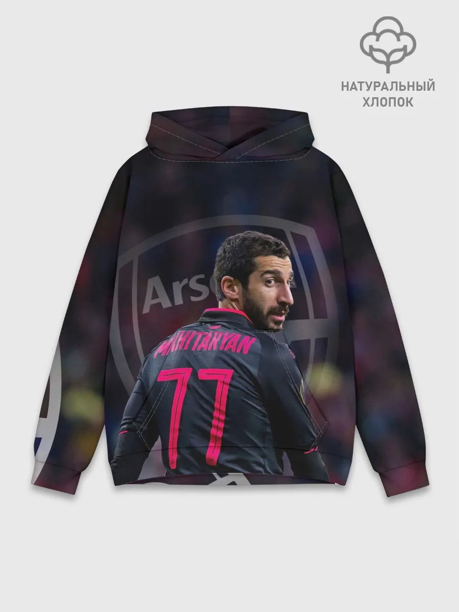 Худи мужской база хлопок / Г. Мхитарян | Арсенал