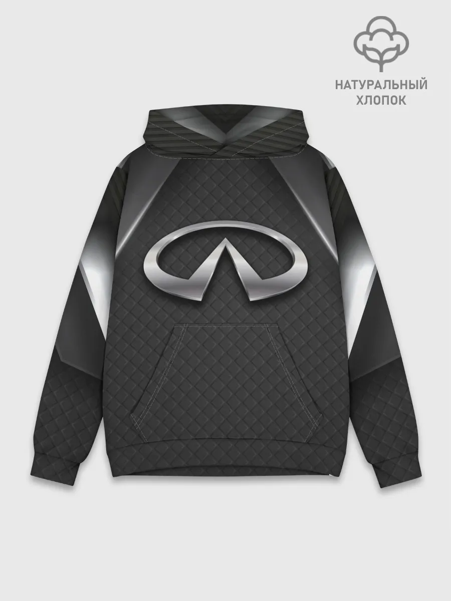 Худи мужской база хлопок / ИНФИНИТИ ТЕХНОЛОГИЧНЫЙ ПАТТЕРН