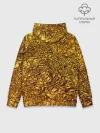 Худи мужской база хлопок / Сусальное золото