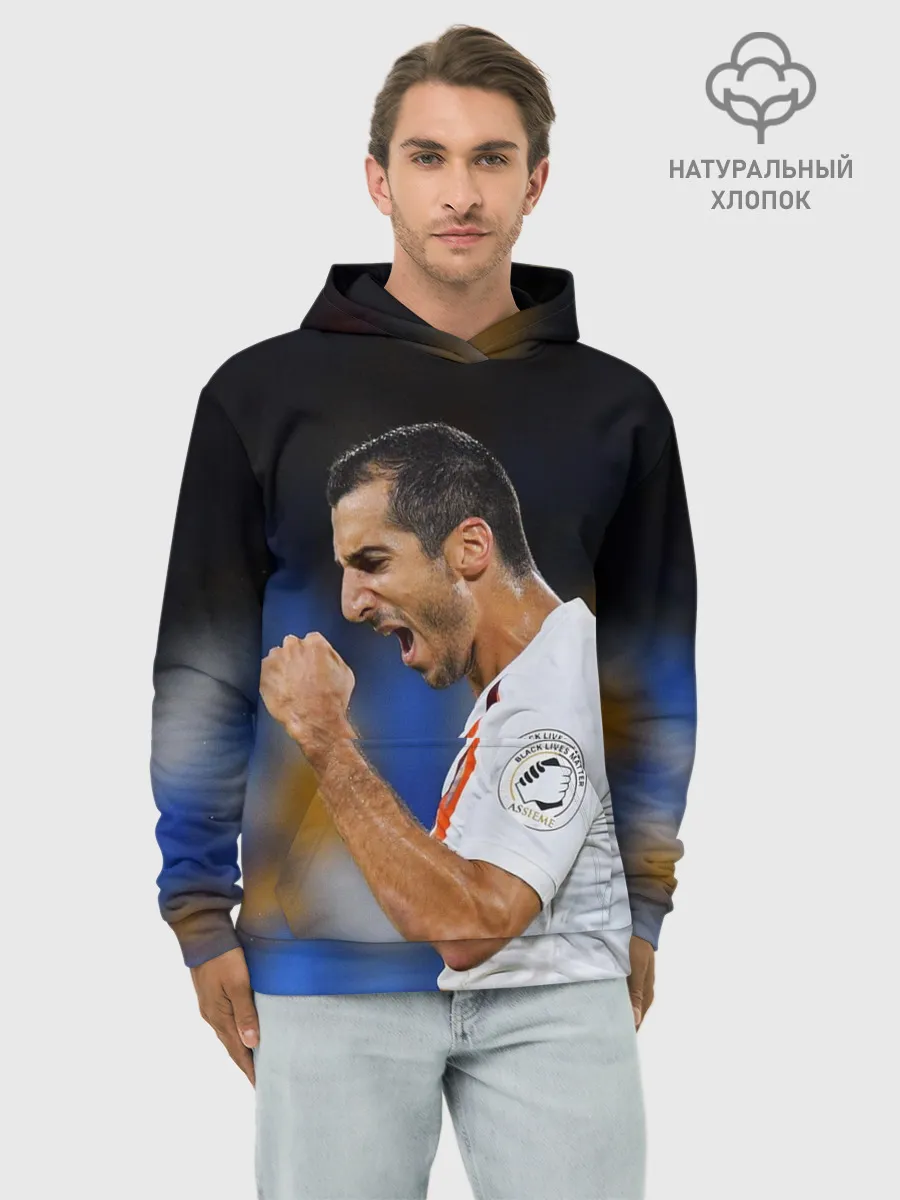 Худи мужской база хлопок / Генрих Мхитарян