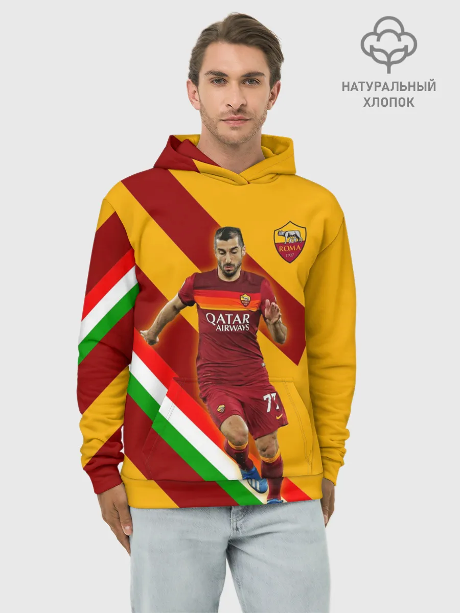 Худи мужской база хлопок / H. Mkhitaryan | Roma