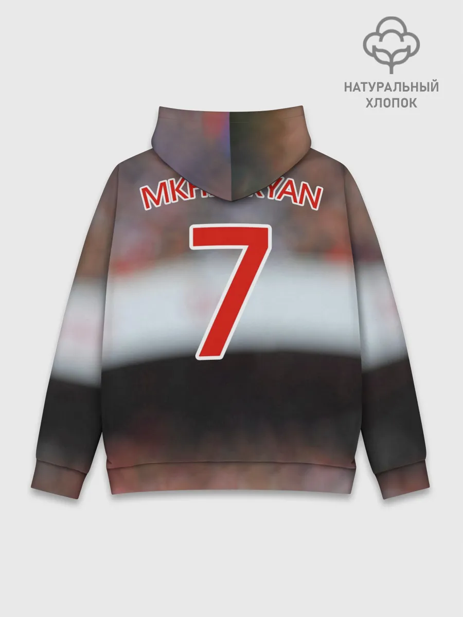 Худи мужской база хлопок / H. Mkhitaryan | Arsenal