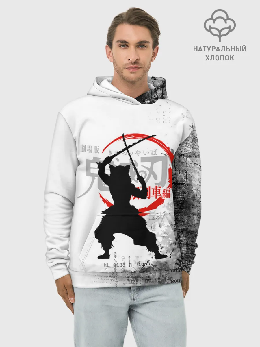 Худи мужской база хлопок / Иноске Хашибира Kimetsu no Yaiba