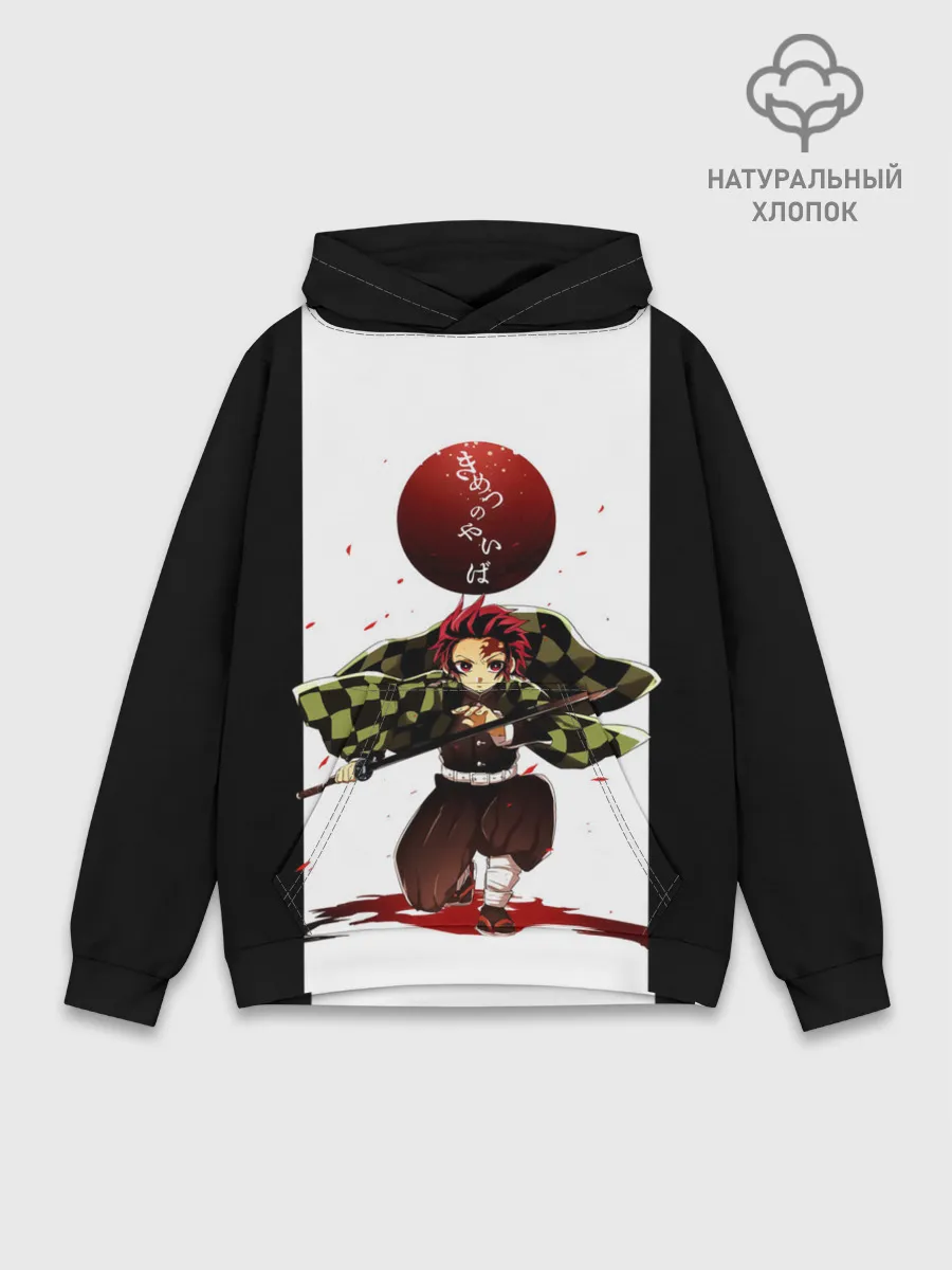 Худи мужской база хлопок / Танджиро Камадо Kimetsu no Yaiba