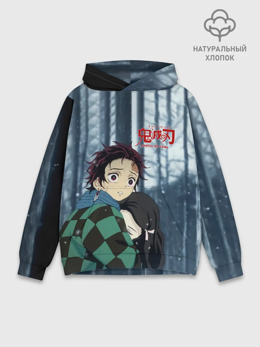 Худи мужской база хлопок / Танджиро и Незуко Камадо в лесу