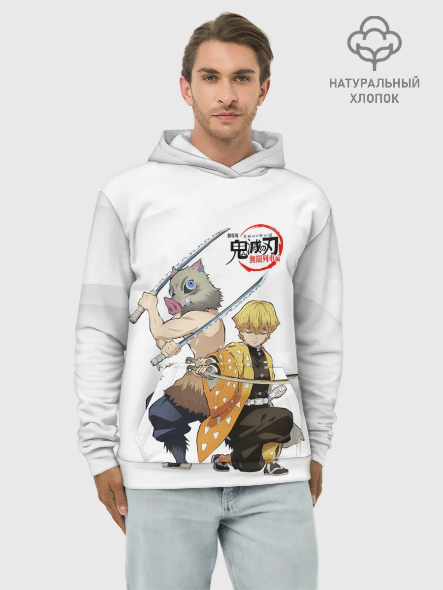 Худи мужской база хлопок / Иноске и Зеницу Kimetsu no Yaiba