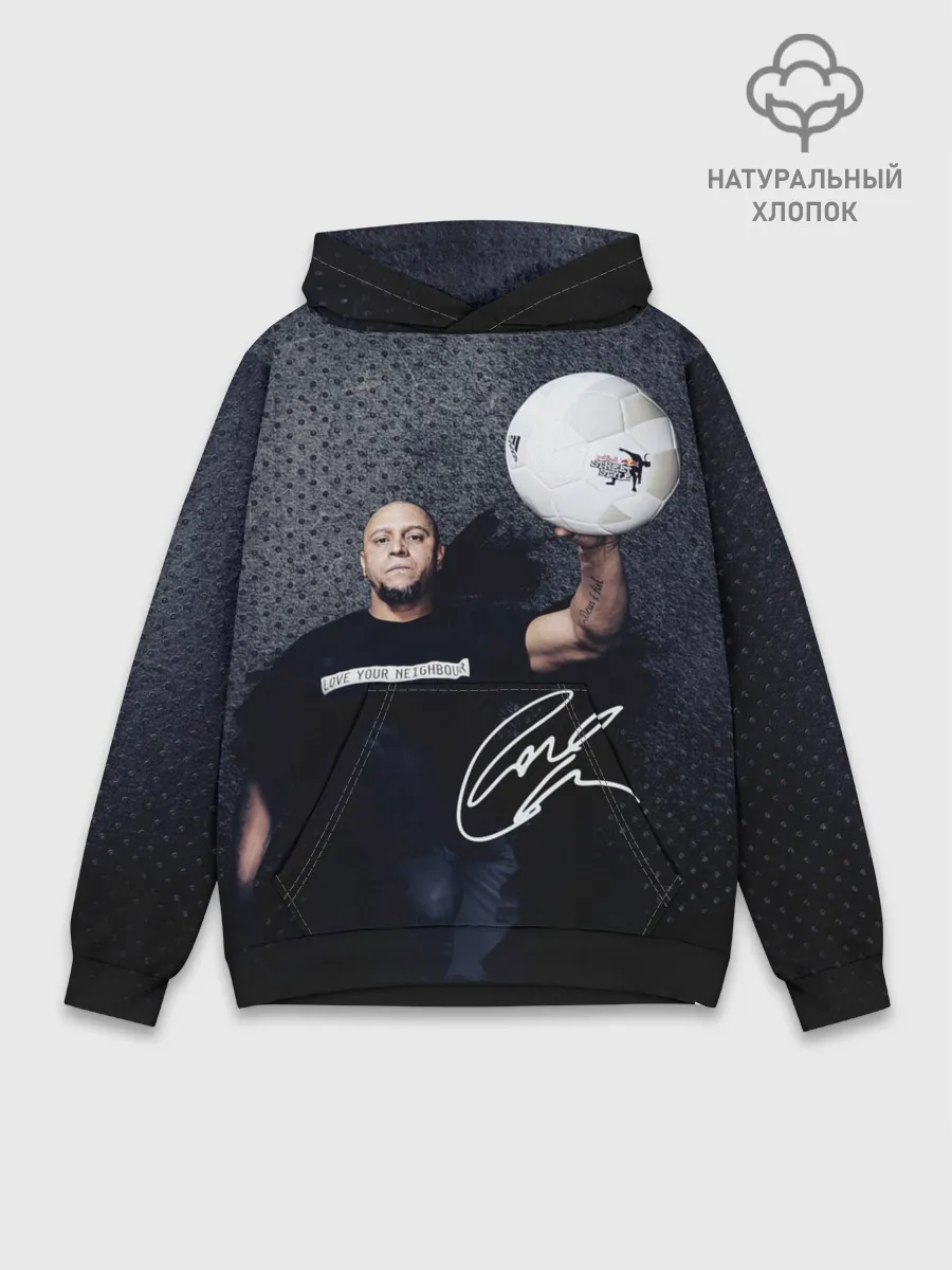 Худи мужской база хлопок / Roberto Carlos | Подпись