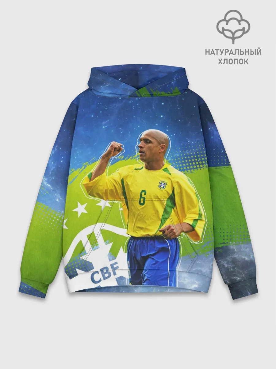 Худи мужской база хлопок / Роберто Карлос | Бразилия