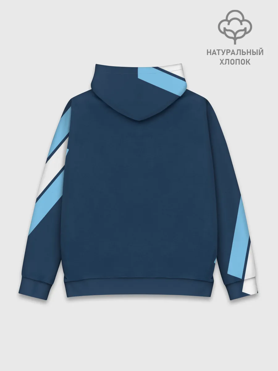 Худи мужской база хлопок / Сборная Аргентины