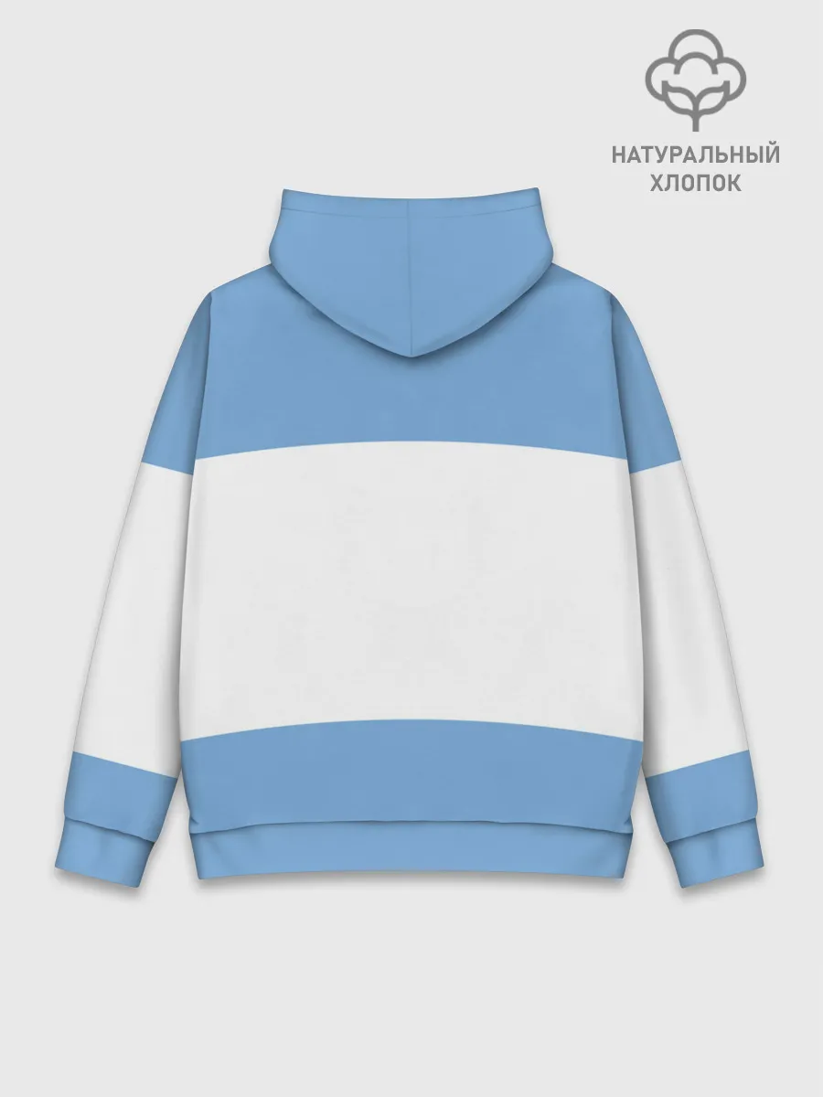 Худи мужской база хлопок / Сборная Аргентины