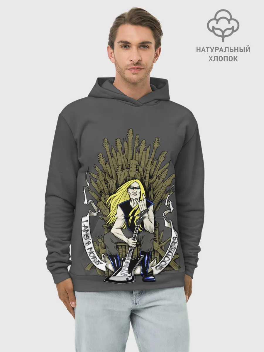 Худи мужской база хлопок / Skwisgaar Skwigelf