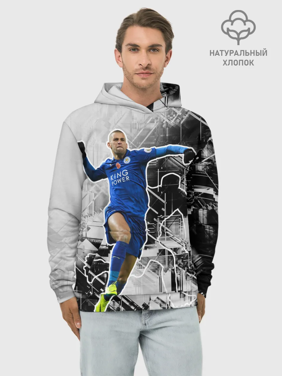 Худи мужской база хлопок / Прыжок