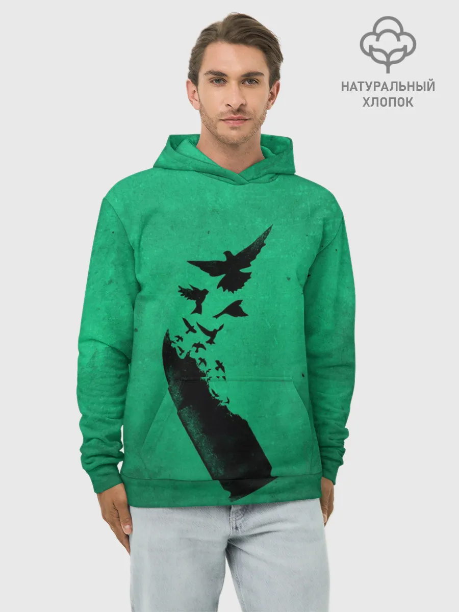 Худи мужской база хлопок / Freedom