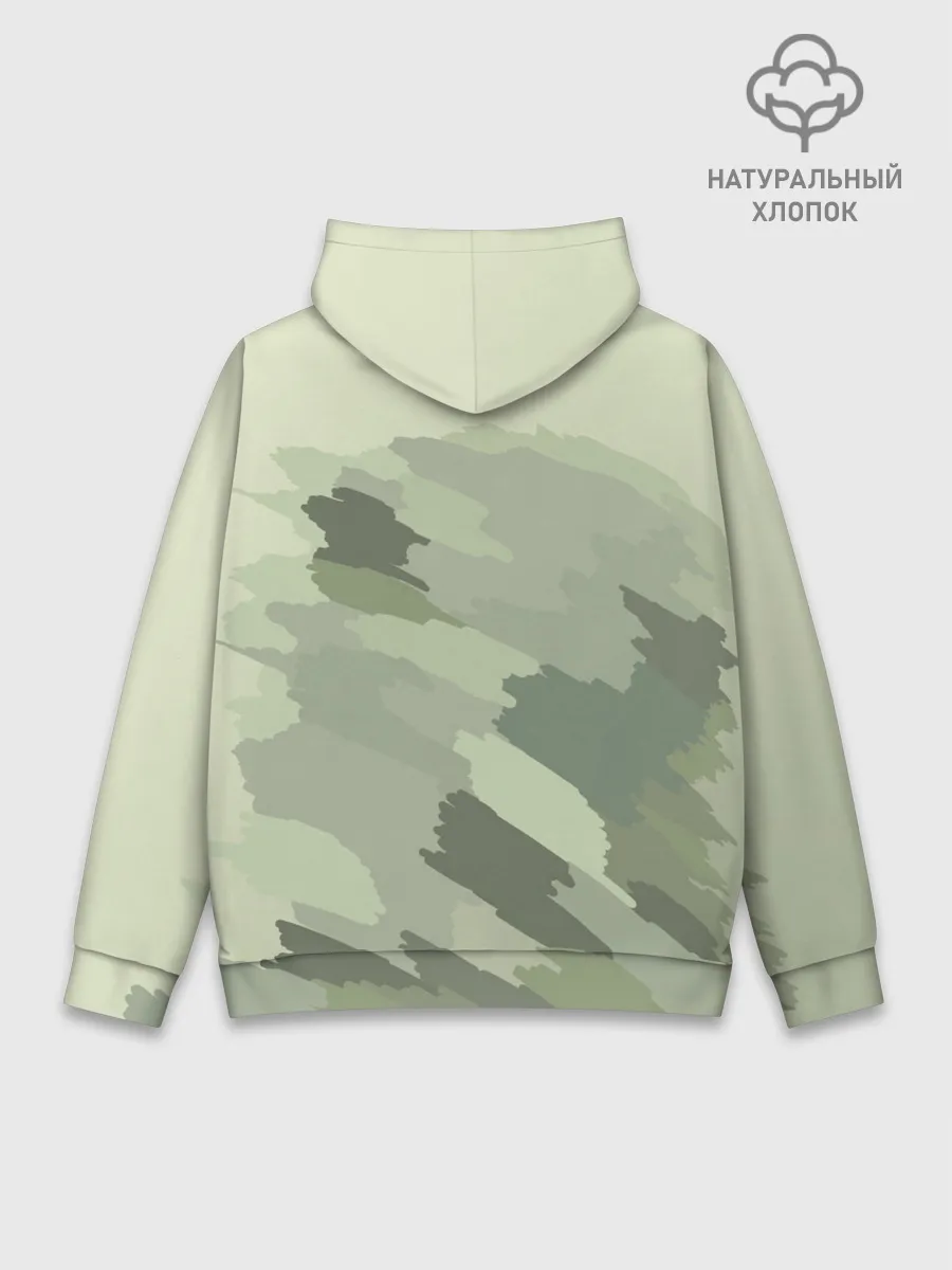 Худи мужской база хлопок / Размышления о футболе Моуринью