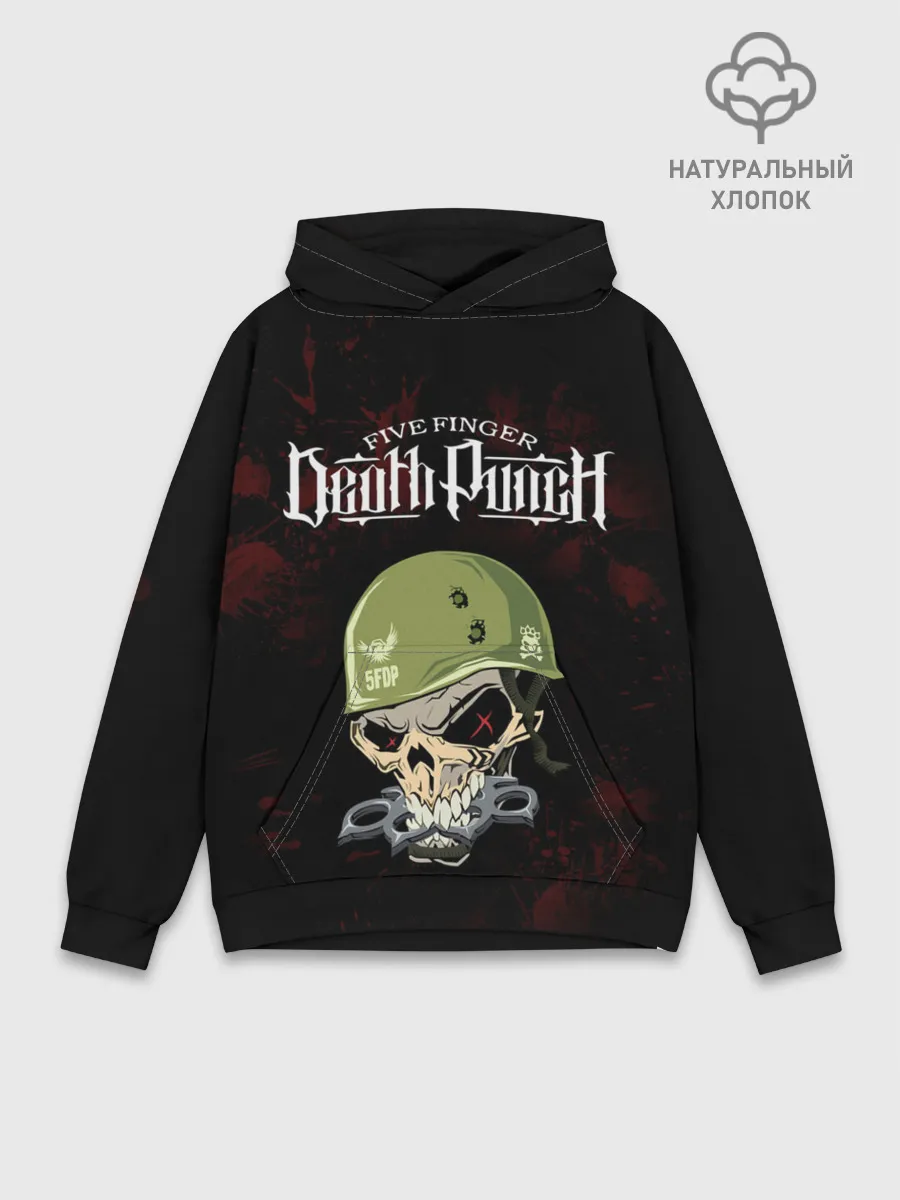 Худи мужской база хлопок / Five Finger Death Punch