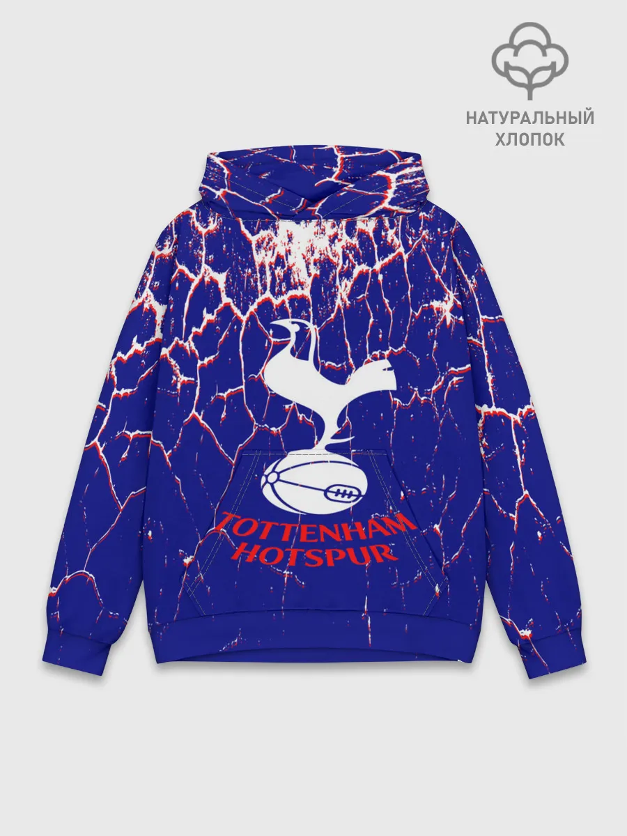 Худи мужской база хлопок / tottenham.