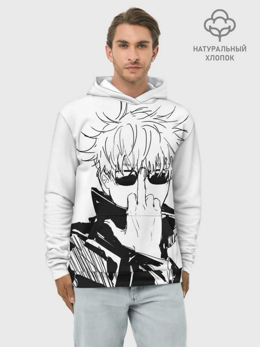 Худи мужской база хлопок / Магическая битва | Годжо