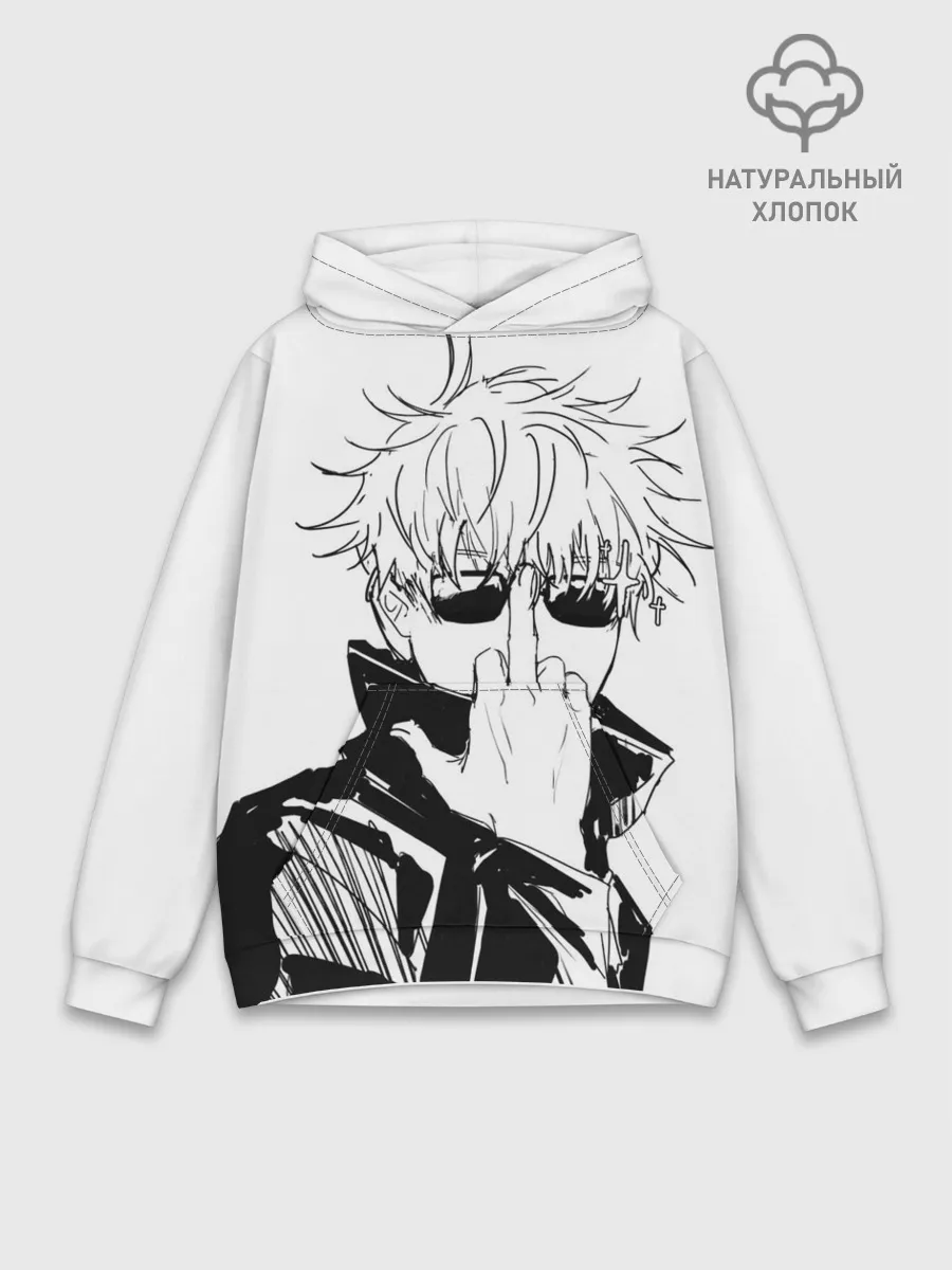 Худи мужской база хлопок / Магическая битва | Годжо