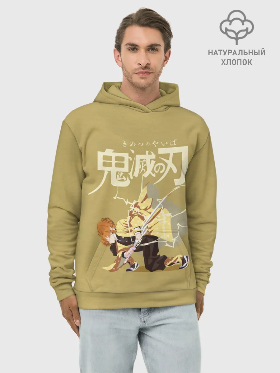 Худи мужской база хлопок / Зеницу Агацума | Kimetsu no Yaiba