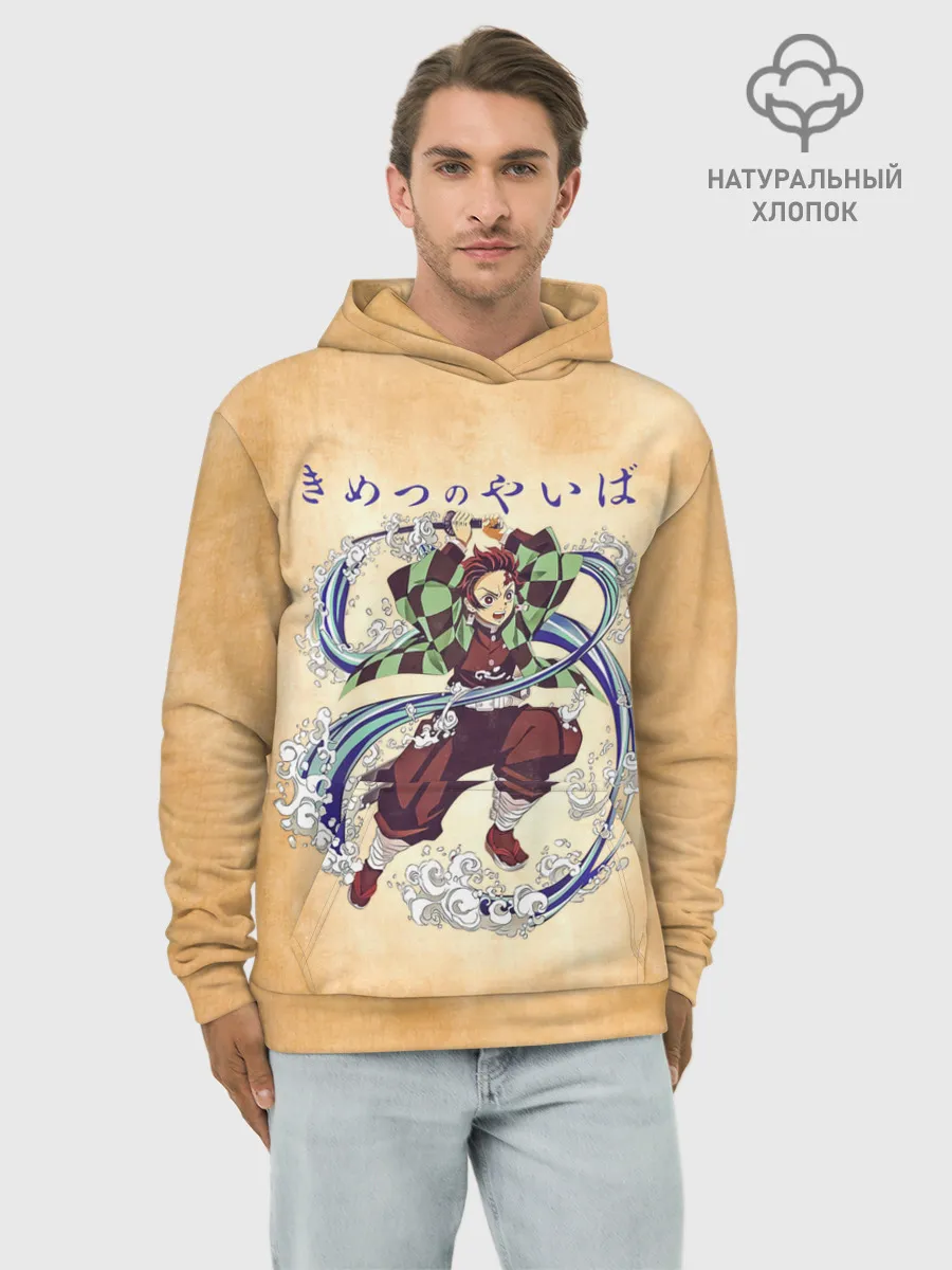 Худи мужской база хлопок / Танджиро Камадо Kimetsu no Yaiba