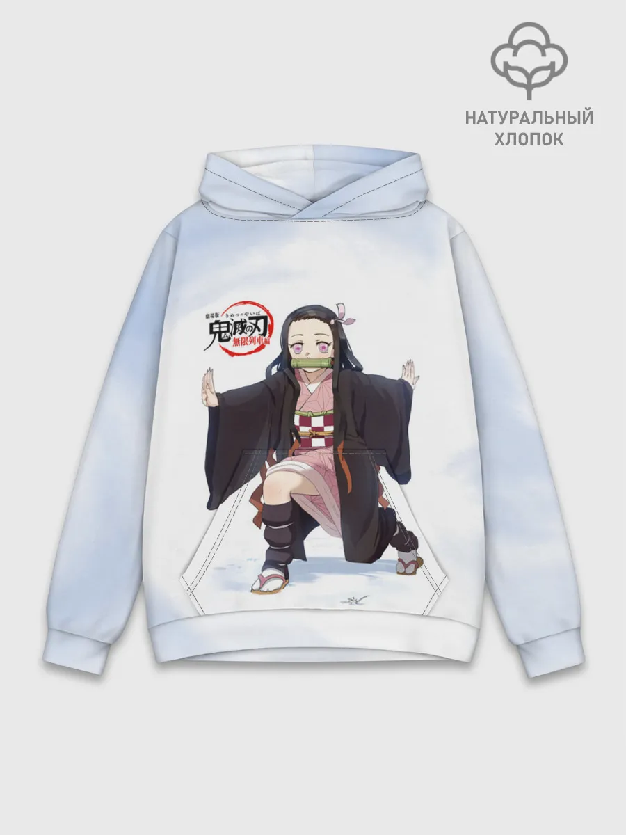 Худи мужской база хлопок / Nezuko Kamado Kimetsu no Yaiba