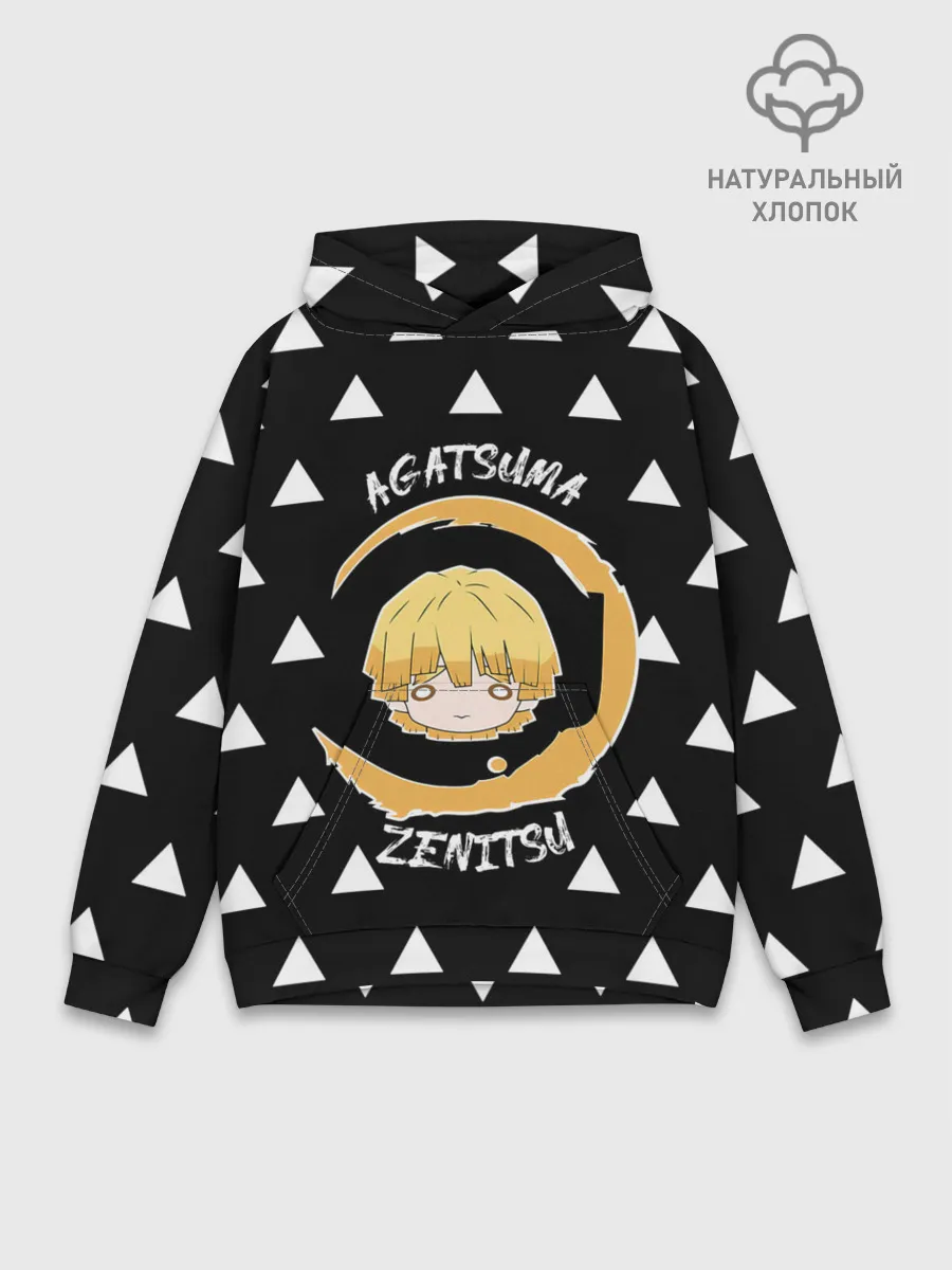 Худи мужской база хлопок / Agatsuma Zenitsu Kimetsu no Yaiba