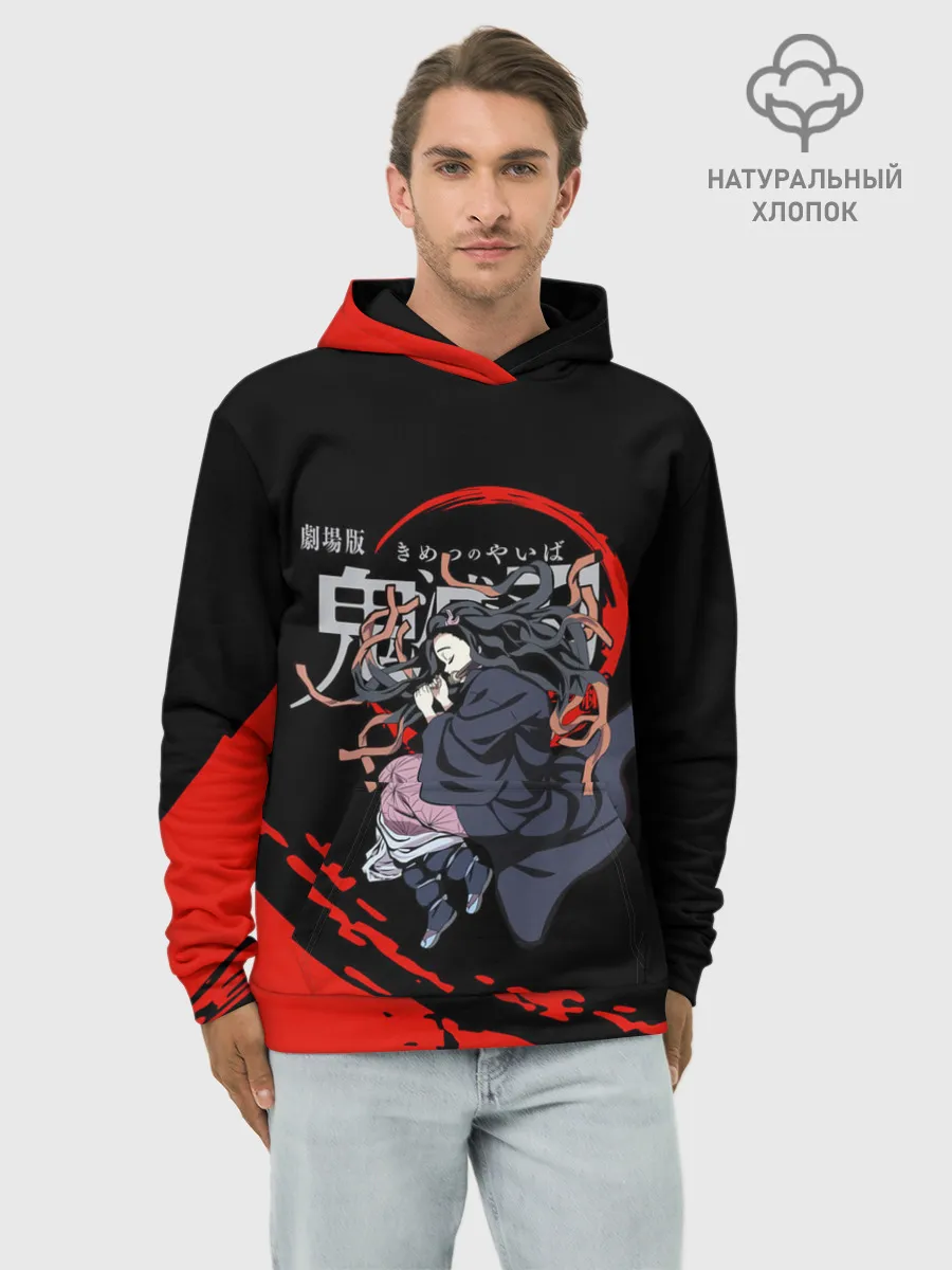 Худи мужской база хлопок / Незуко Камадо Kimetsu no Yaiba