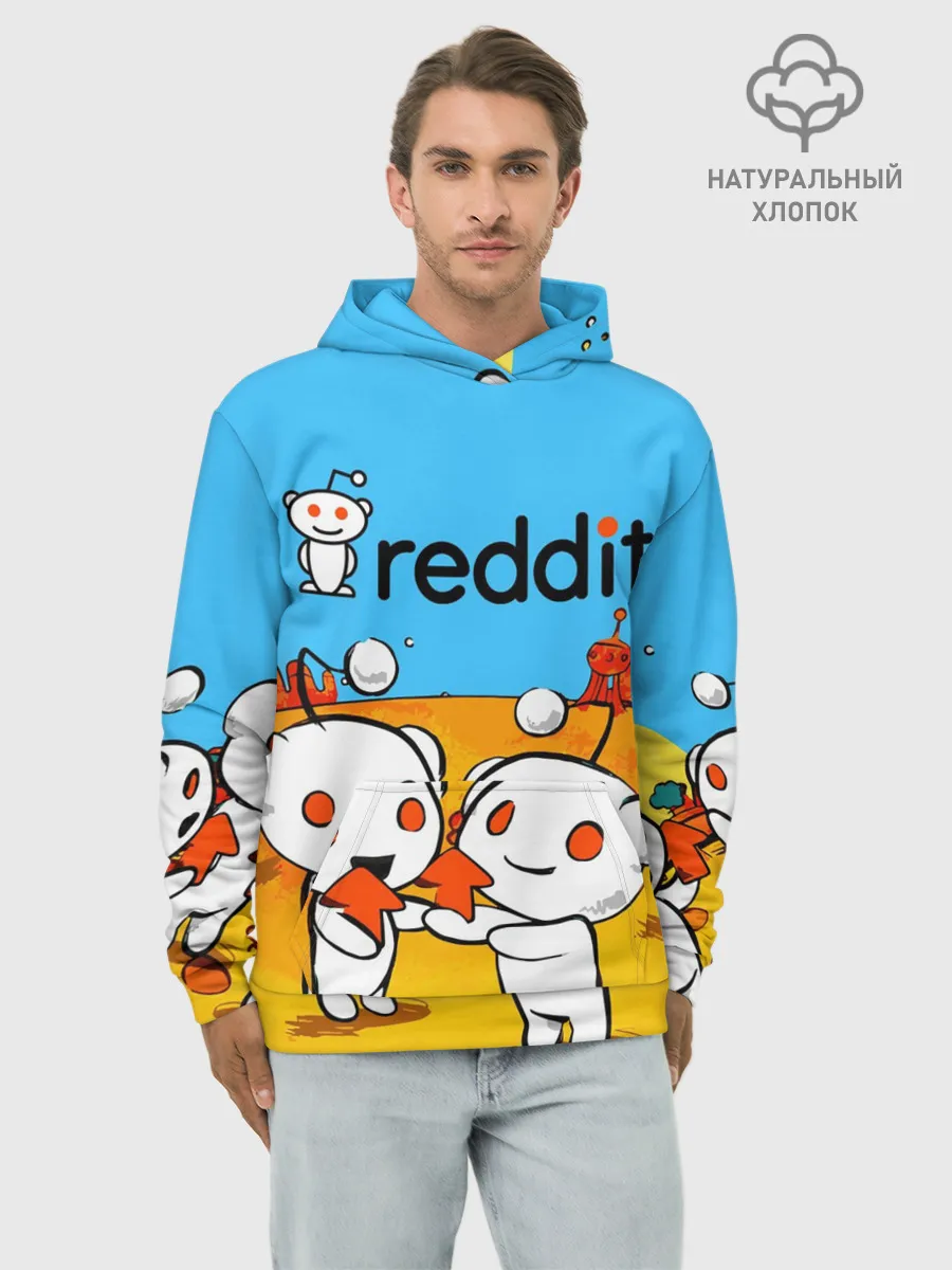 Худи мужской база хлопок / REDDIT / РЕДДИТ / UPVOTE ART