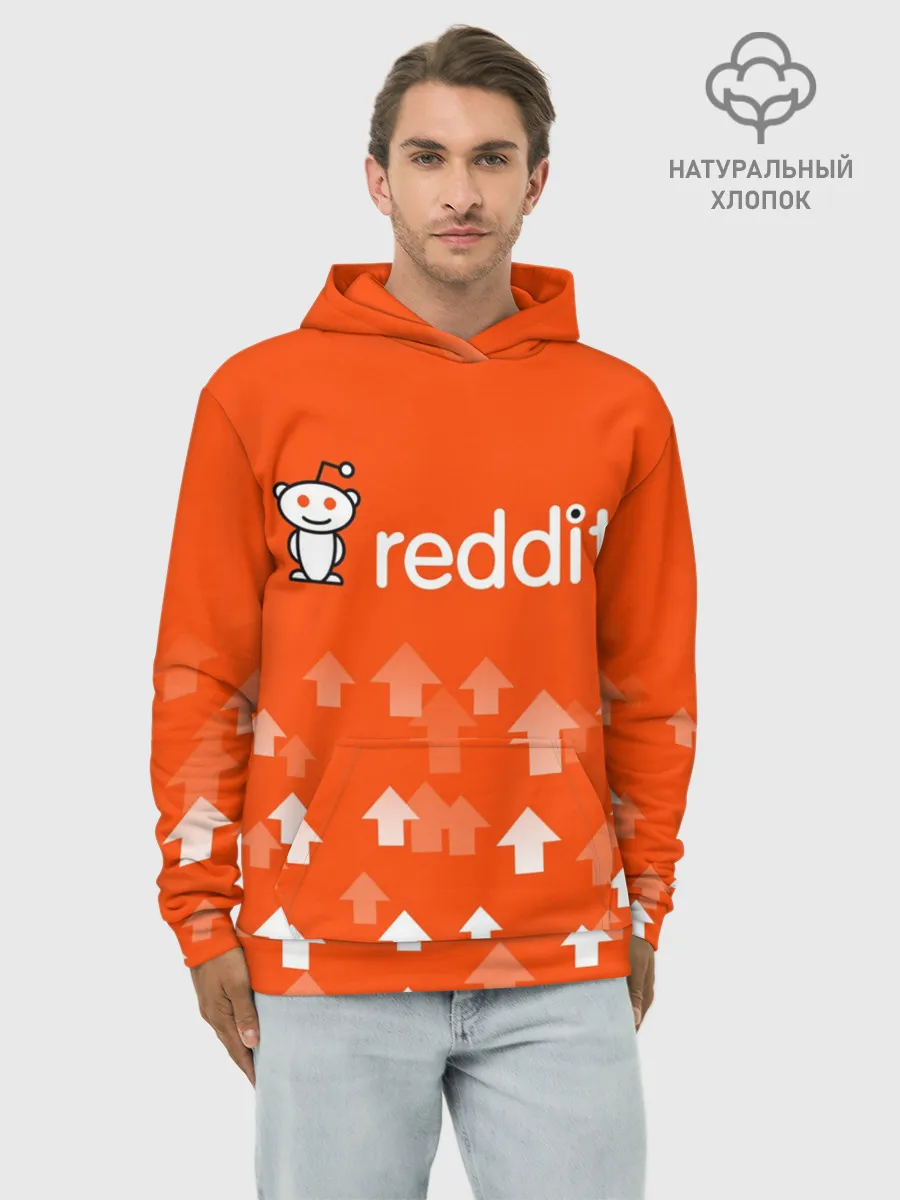 Худи мужской база хлопок / REDDIT / РЕДДИТ / UPVOTED