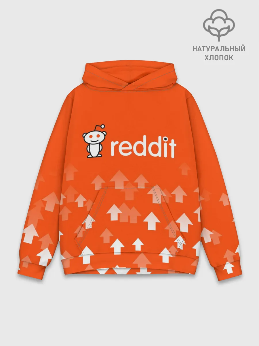 Худи мужской база хлопок / REDDIT / РЕДДИТ / UPVOTED