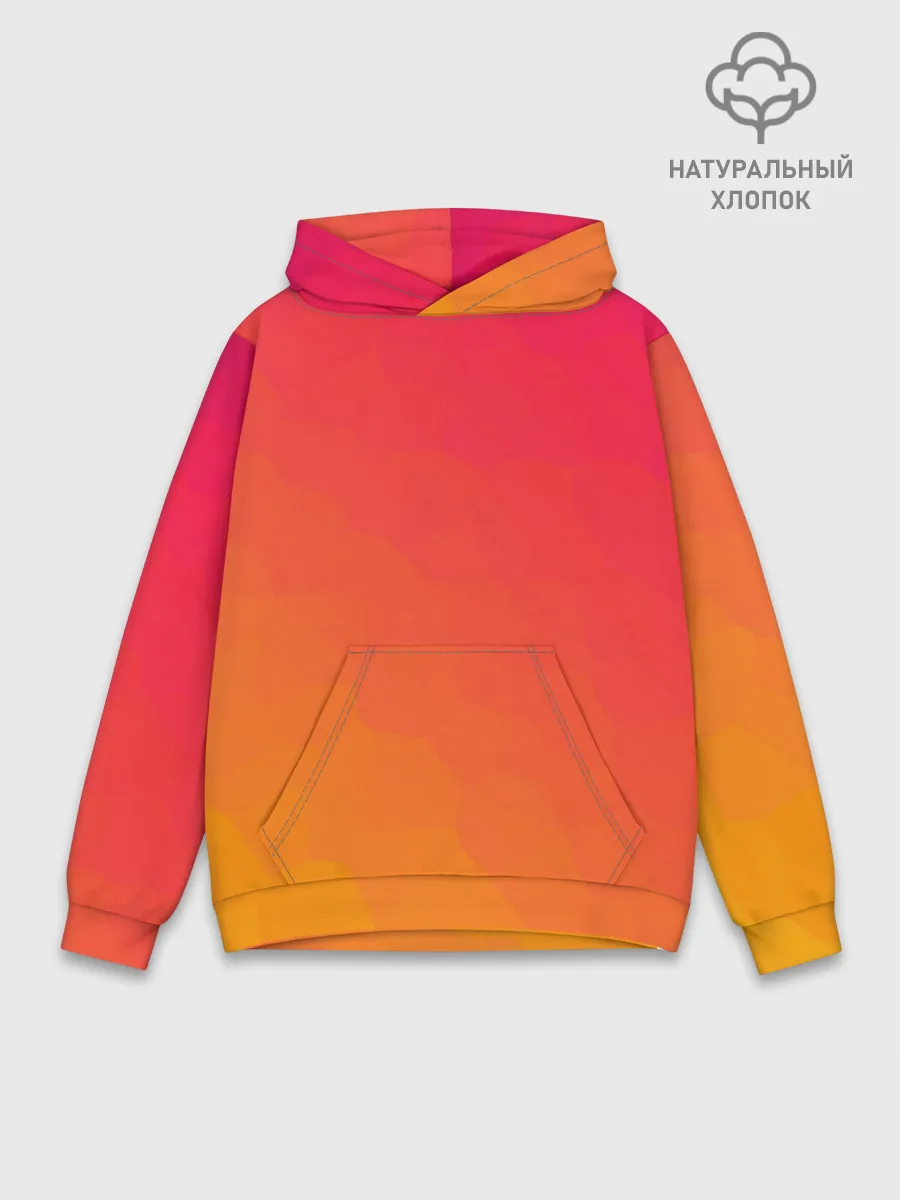 Худи мужской база хлопок / Градиент
