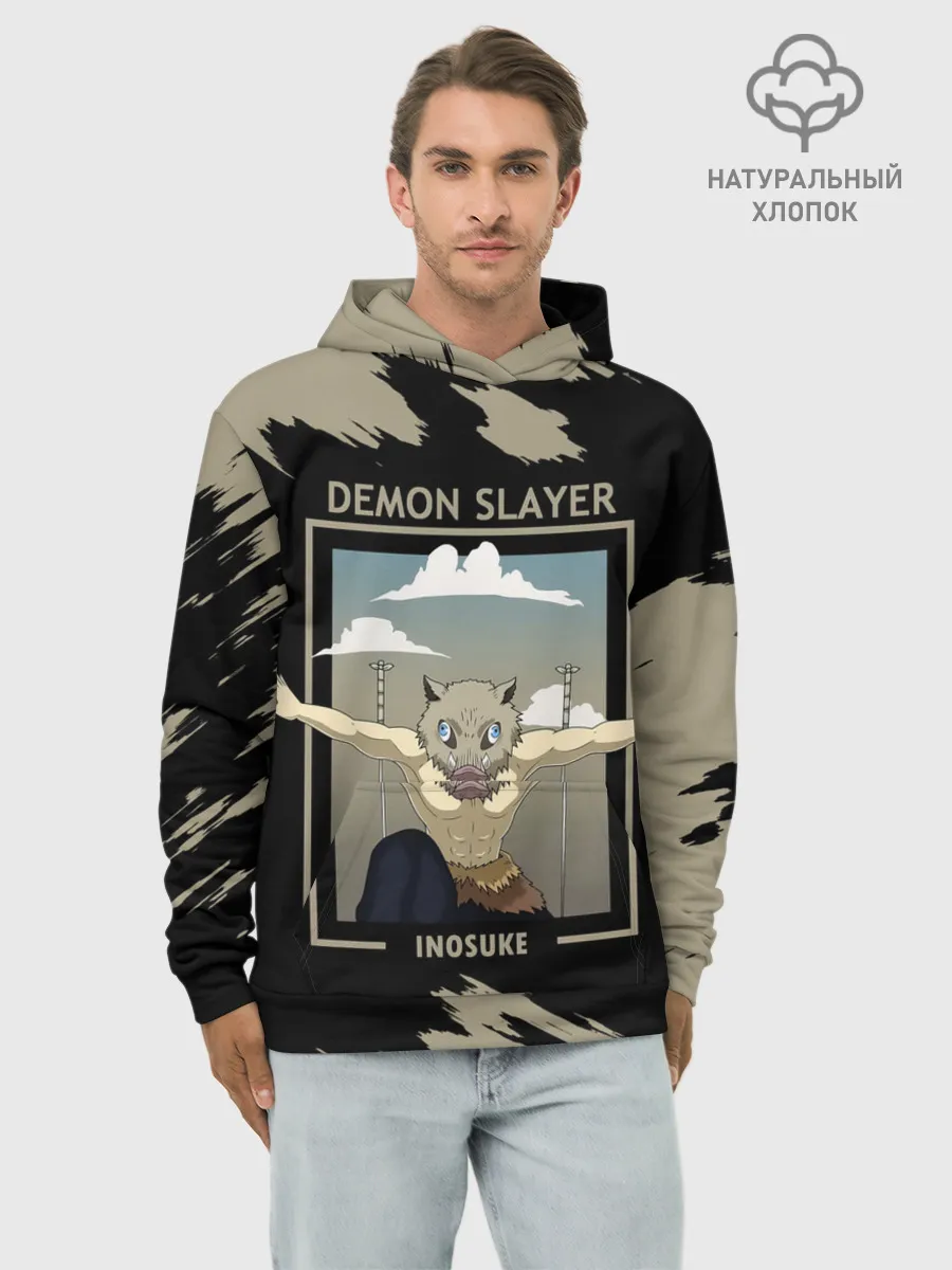 Худи мужской база хлопок / DEMON SLAYER INOSUKE