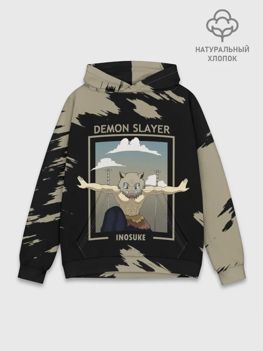 Худи мужской база хлопок / DEMON SLAYER INOSUKE
