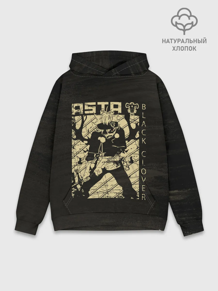 Худи мужской база хлопок / Asta Black Clover