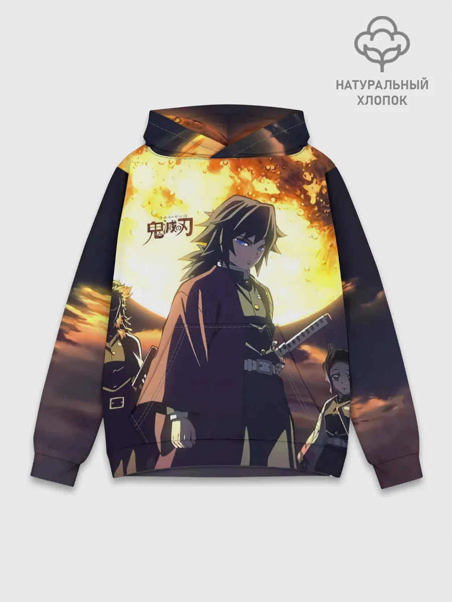 Худи мужской база хлопок / Demon Slayer: Kimetsu no Yaiba