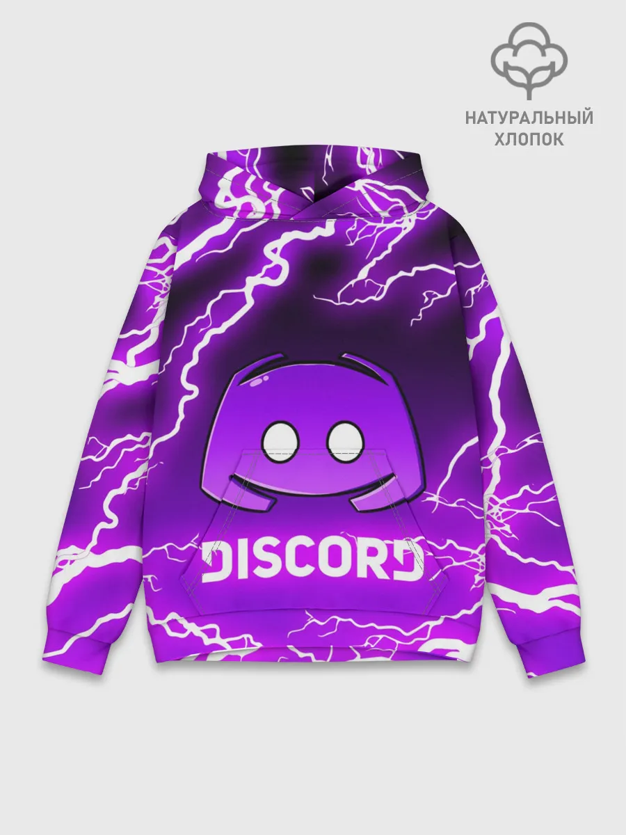 Худи мужской база хлопок / DISCORD / ДИСКОРД / МОЛНИЯ