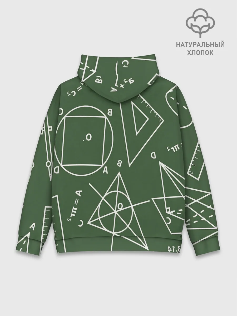 Худи мужской база хлопок / Геометрия теоремы и признаки