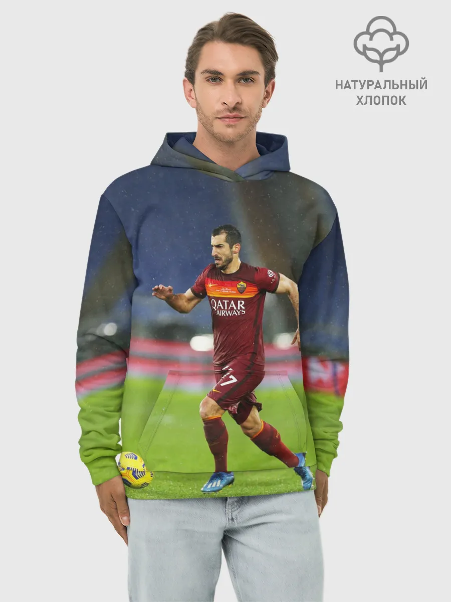 Худи мужской база хлопок / Генрих Мхитарян