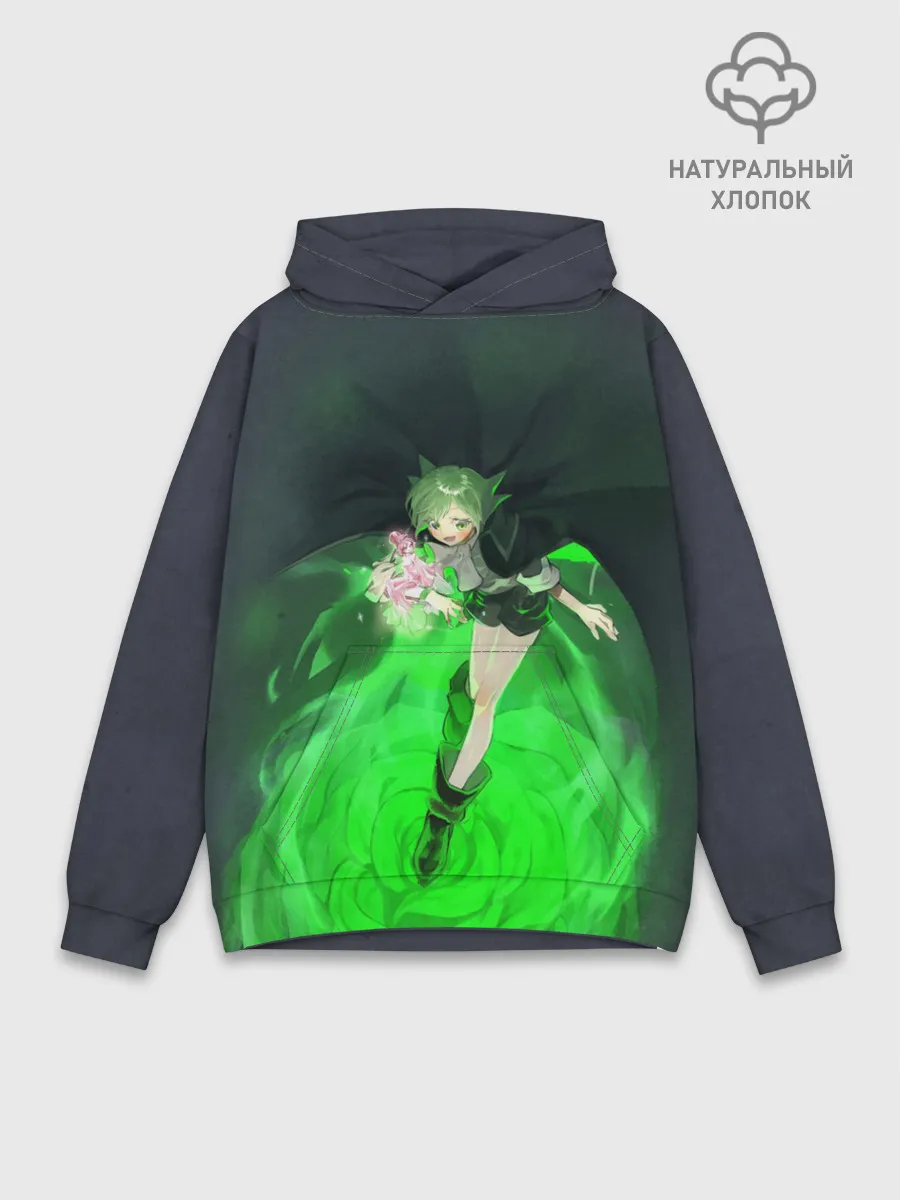 Худи мужской база хлопок / Lyserg