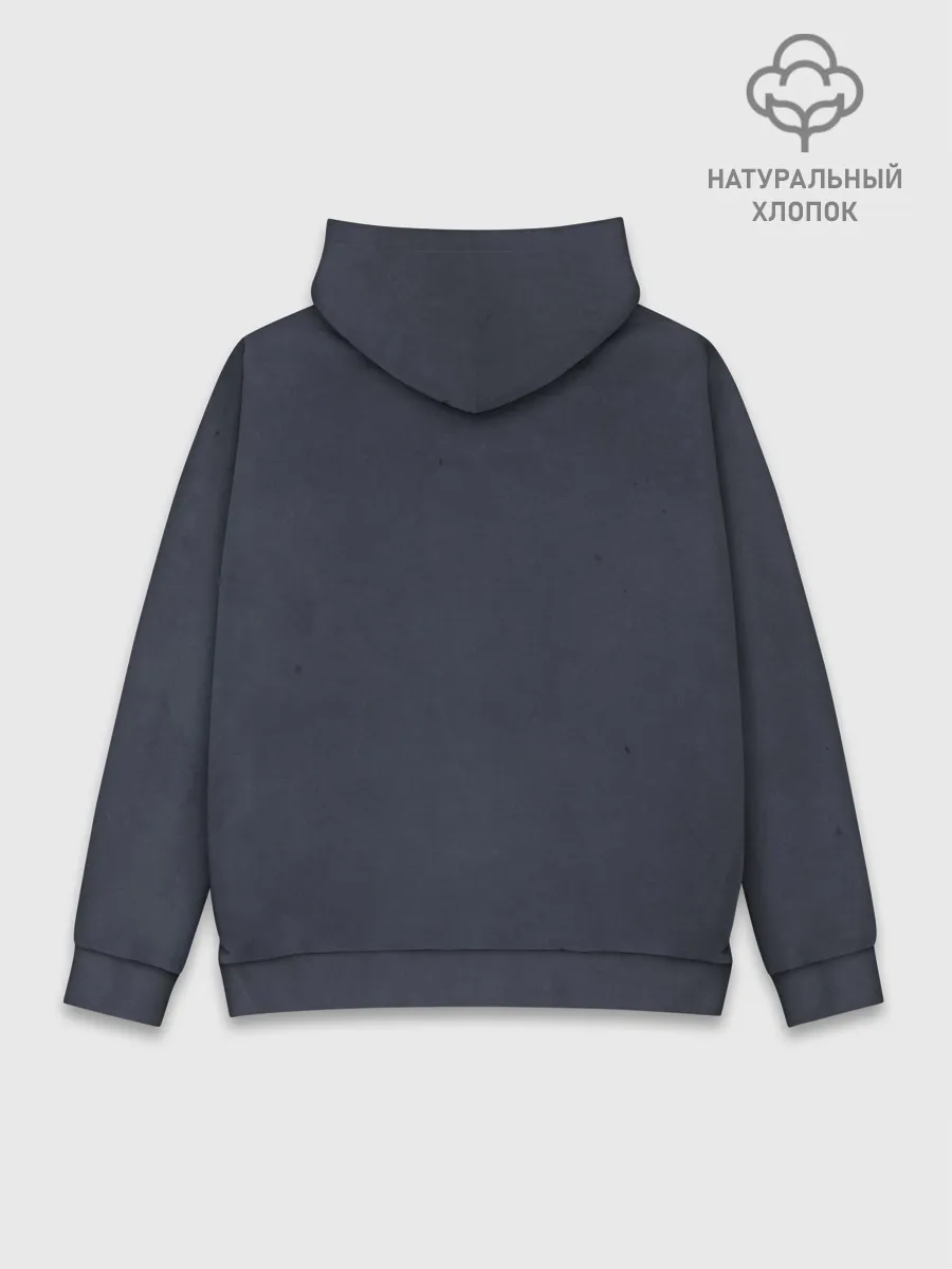 Худи мужской база хлопок / Lyserg