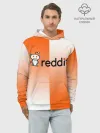 Худи мужской база хлопок / REDDIT / РЕДДИТ / ГРАДИЕНТ
