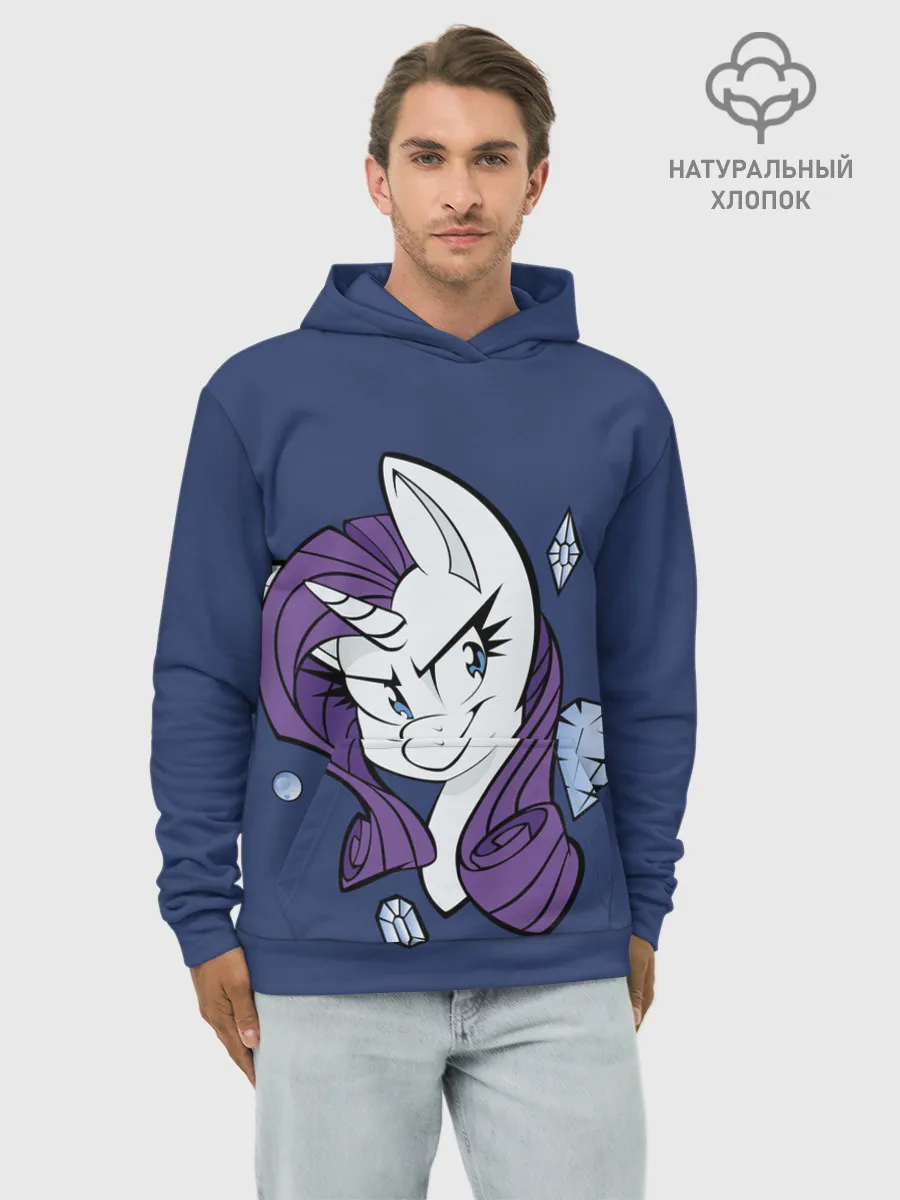 Худи мужской база хлопок / Эплджек в алмазах