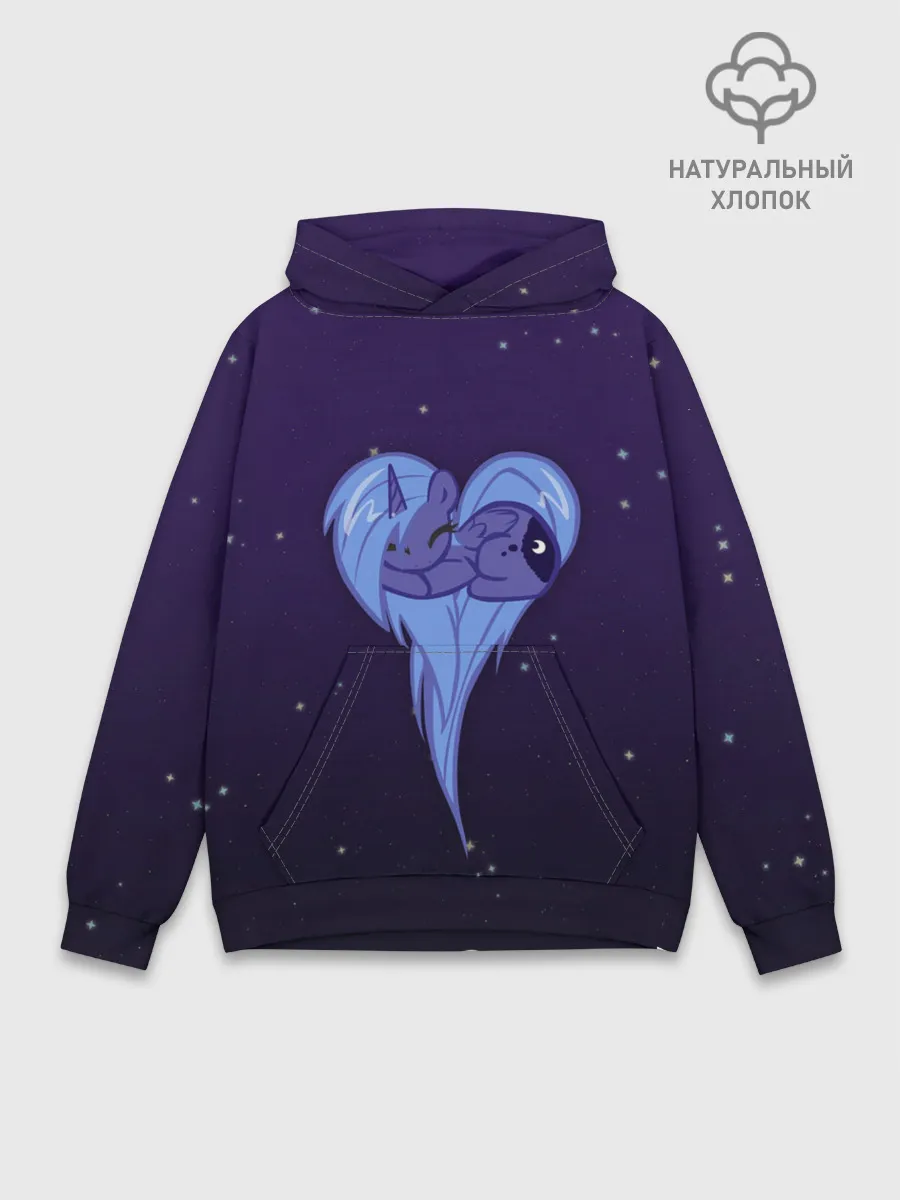 Худи мужской база хлопок / Princess Luna